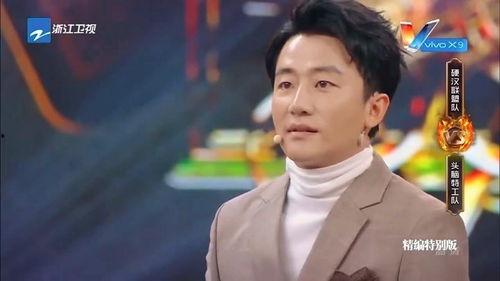 暗恋张涵予的明星,明星心系张涵予的深情暗恋