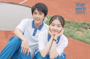 娱乐圈爆料李兰迪文淇,揭秘青春女神的幕后故事