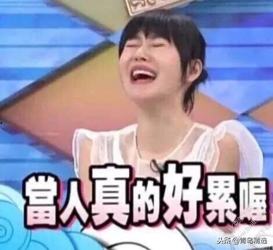 大半个娱乐圈看直播吃瓜