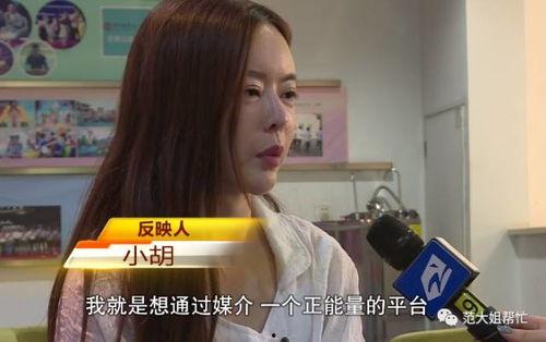 怎么做娱乐吃瓜主播挣钱