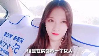 吃娱乐圈的瓜妹,明星幕后故事大曝光