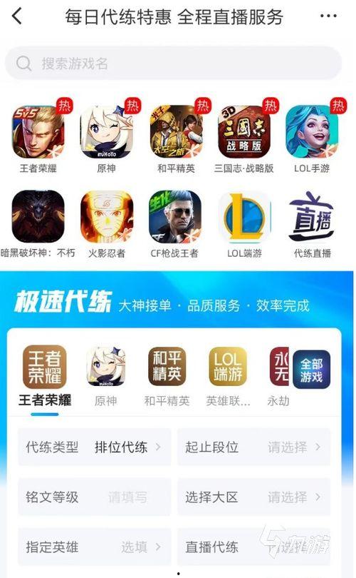 娱乐吃瓜账号推荐最新,最新热门事件幕后真相大曝光!