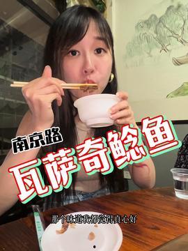 娱乐吃瓜酱15,揭秘娱乐圈幕后故事，带你领略明星真实生活