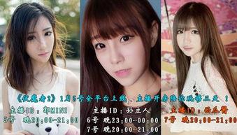 娱乐吃瓜酱魁魅楼,揭秘娱乐吃瓜酱背后的神秘世界