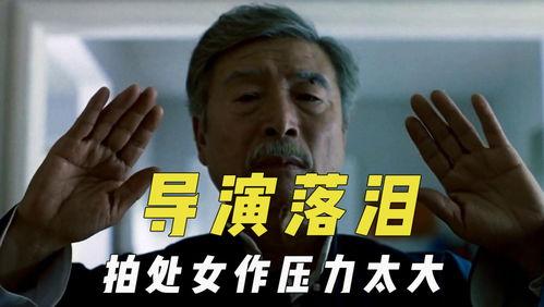 娱乐吃瓜君榜一大哥