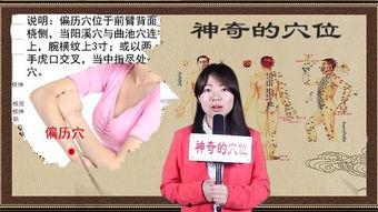 妙手回春娱乐吃瓜酱,揭秘娱乐圈幕后故事