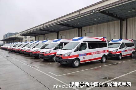 娱乐吃瓜酱救护车,救护车背后的感人故事