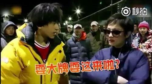 娱乐吃瓜耍大牌是真的吗