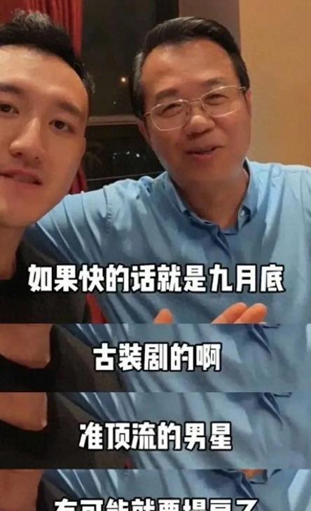 吃瓜乐不停狗仔说娱乐,吃瓜乐不停，娱乐圈幕后大揭秘