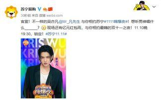 吃瓜群众的娱乐网