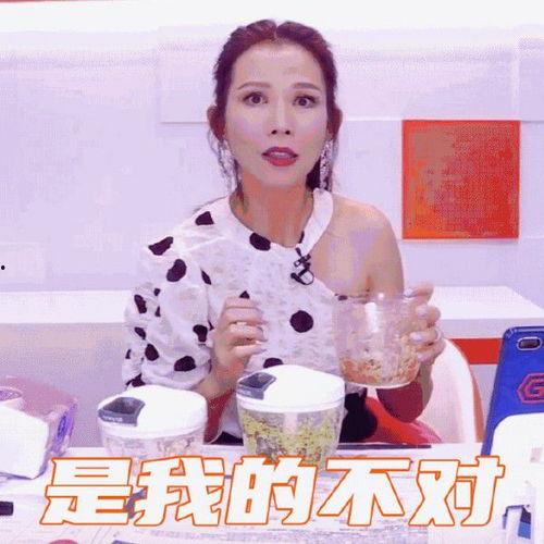 快手娱乐吃瓜主播是谁,揭秘幕后故事与热门话题