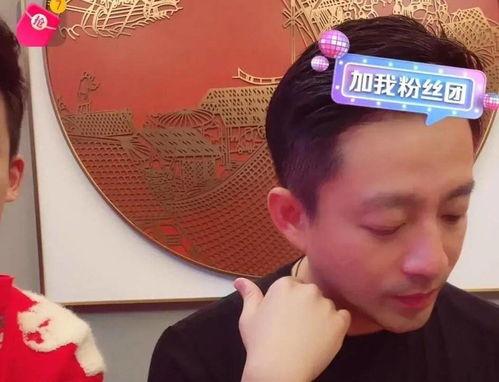 娱乐圈大瓜吃瓜事件真相