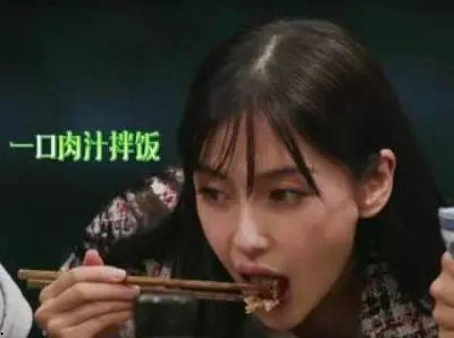 娱乐吃瓜女艺人被吐槽,吐槽不断，热度不减