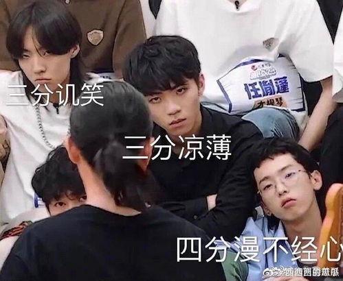 娱乐吃瓜酱还伞,揭秘明星遮阳伞背后的时尚风云