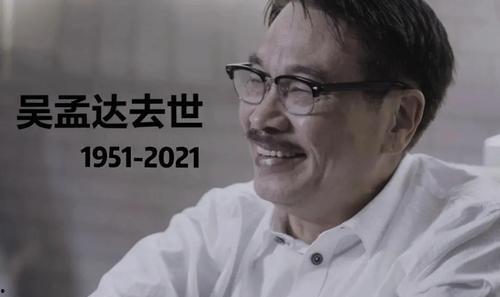 吃瓜娱乐圈的大番薯,番薯的瓜田奇遇记